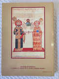 Mount Athos An Illustrated Guide rare