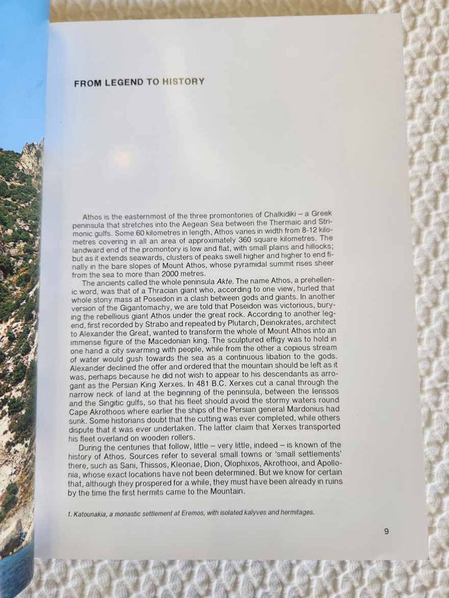 Mount Athos An Illustrated Guide rare