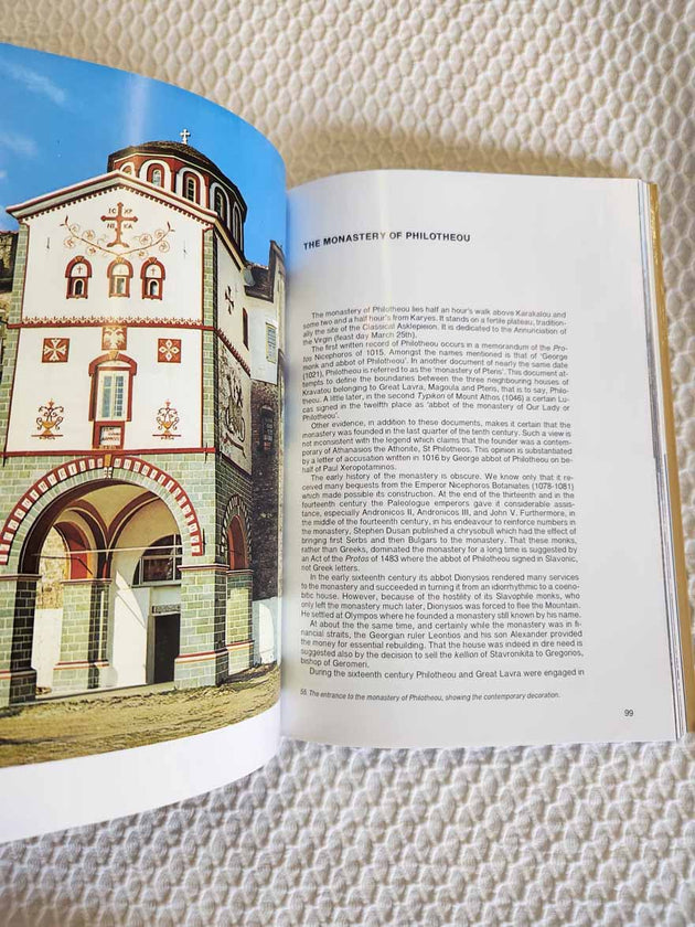Mount Athos An Illustrated Guide rare