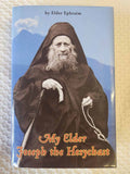 My Elder Joseph the Hesychast RARE COPY