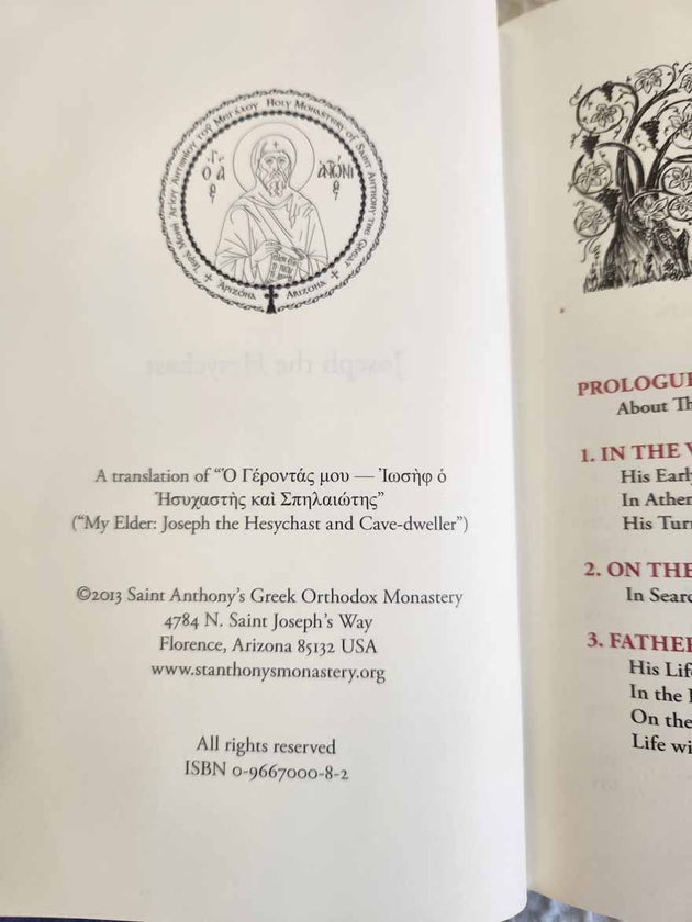My Elder Joseph the Hesychast RARE COPY