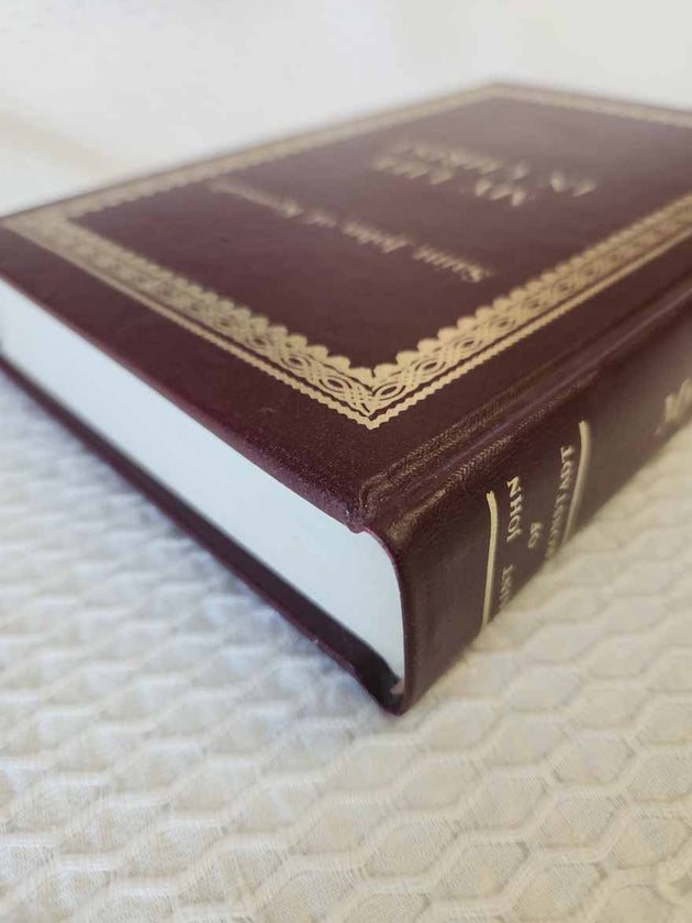 My Life in Christ hardbound 1st Ed Rare