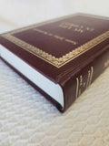 My Life in Christ hardbound 1st Ed Rare