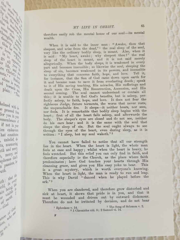 My Life in Christ hardbound 1st Ed Rare