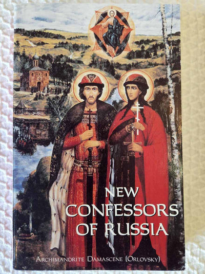 New Confessors of Russia rare