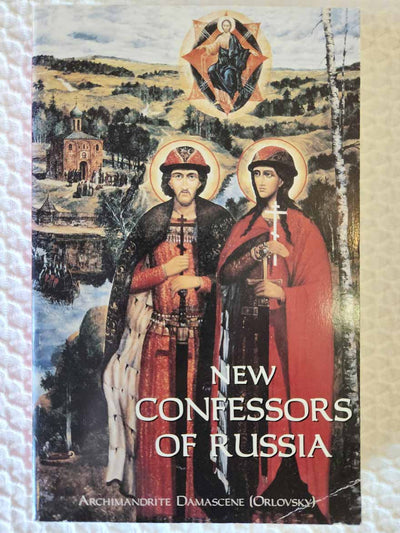 New Confessors of Russia rare