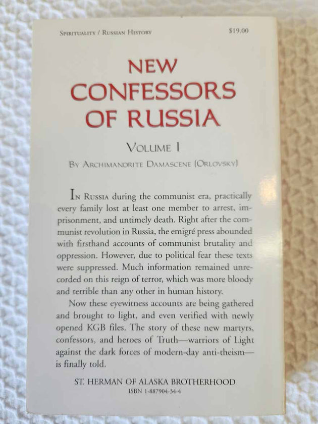 New Confessors of Russia rare