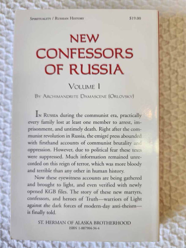 New Confessors of Russia rare