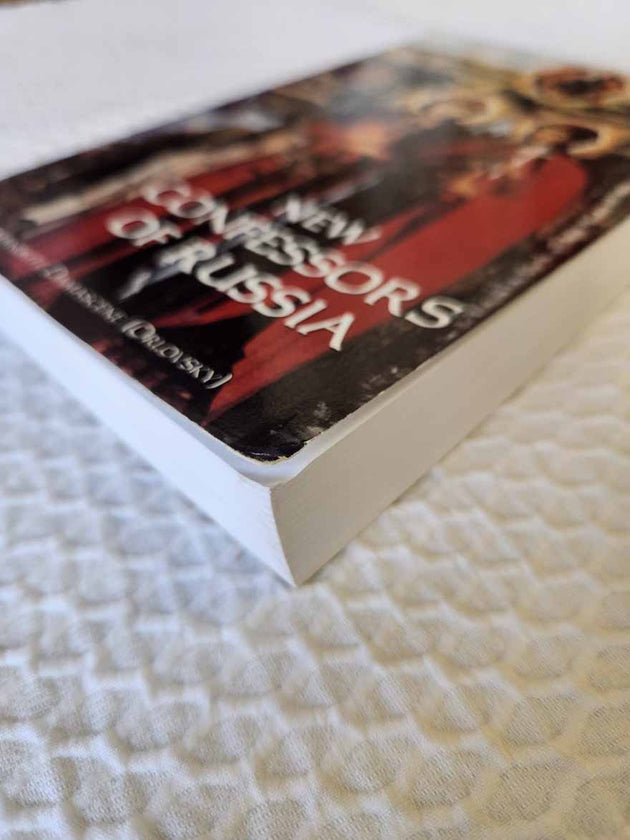 New Confessors of Russia rare