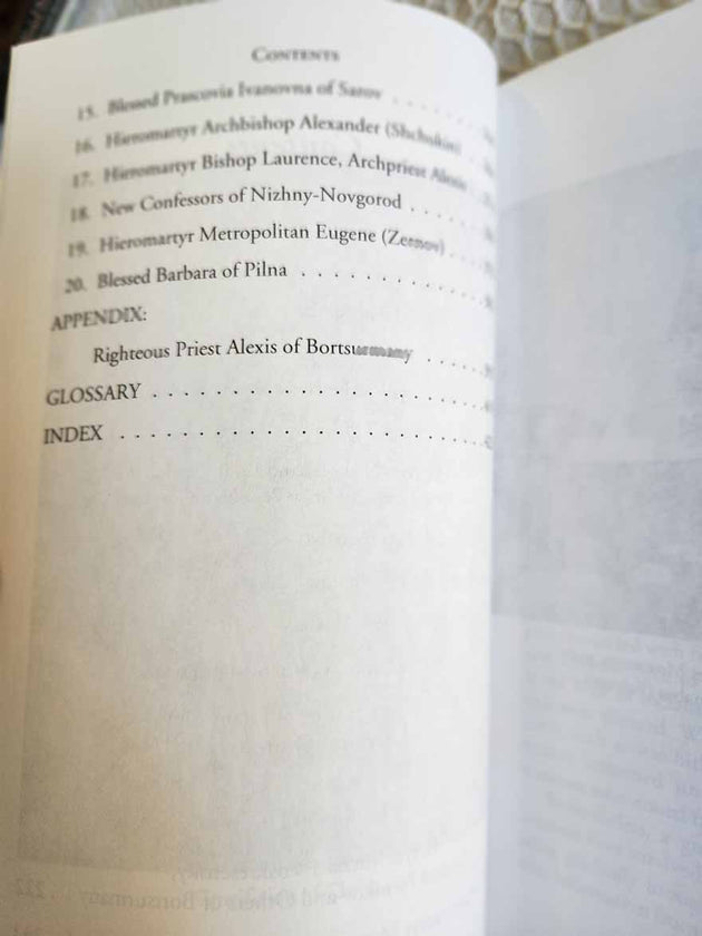 New Confessors of Russia rare