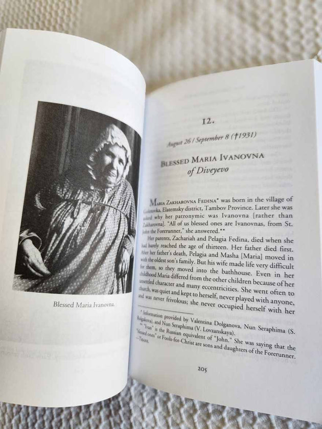 New Confessors of Russia rare