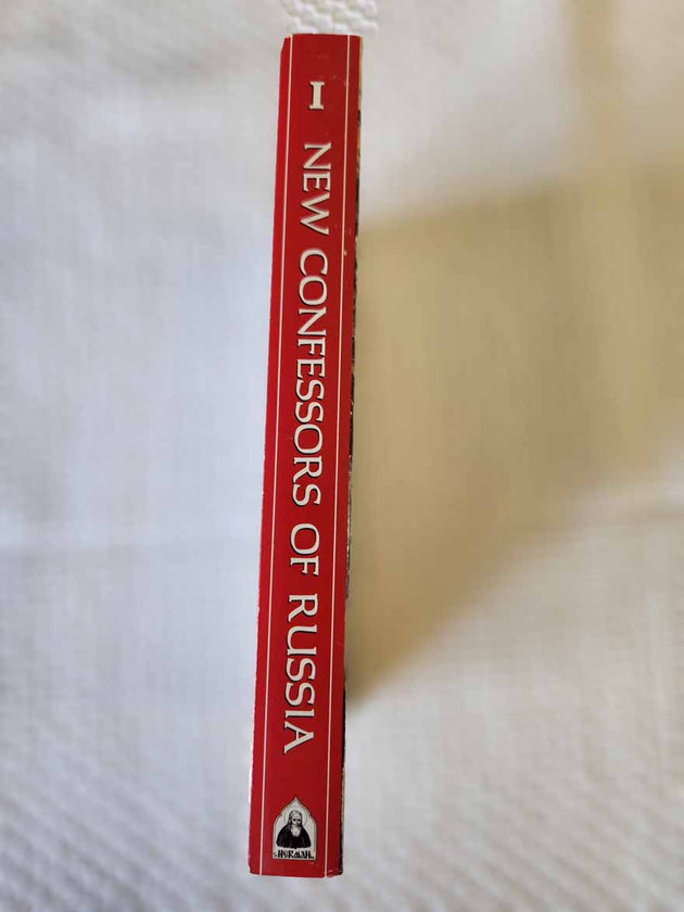 New Confessors of Russia rare