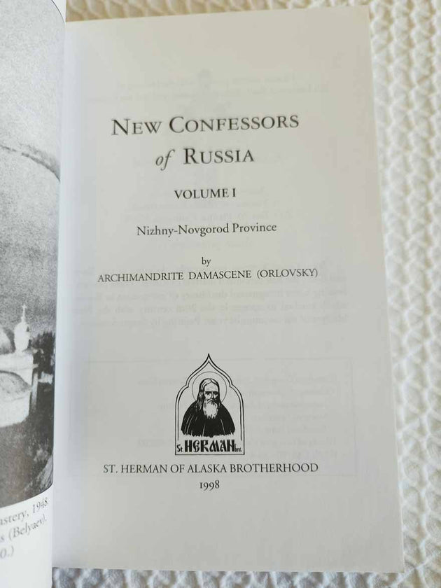 New Confessors of Russia rare