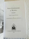 New Confessors of Russia rare