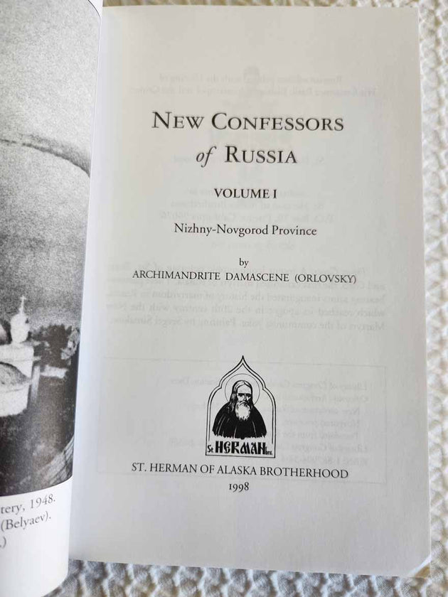 New Confessors of Russia rare