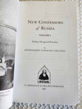 New Confessors of Russia rare