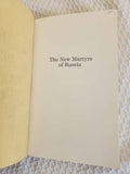New Martyrs of Russia very rare vg