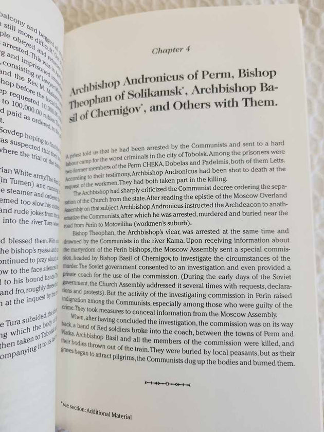 New Martyrs of Russia very rare vg