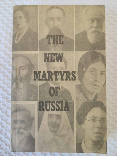 New Martyrs of Russia very rare vg