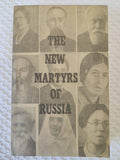 New Martyrs of Russia very rare vg