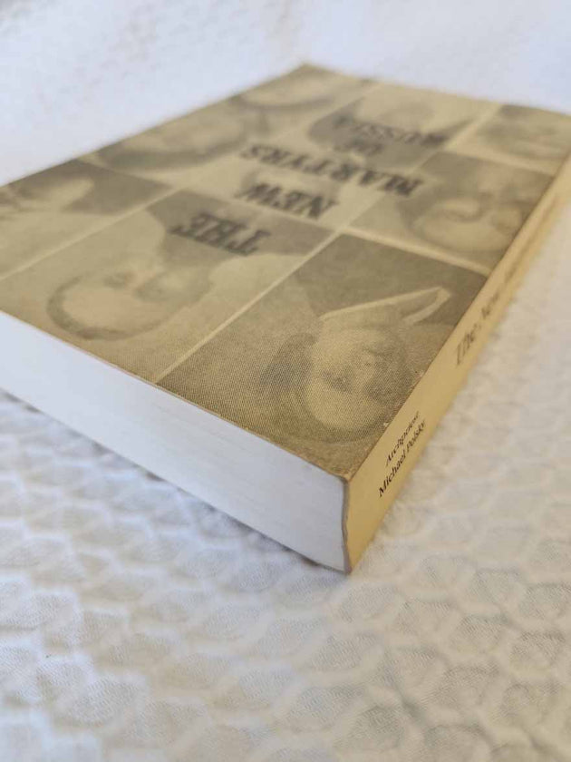 New Martyrs of Russia very rare vg