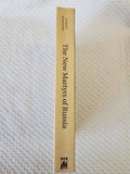 New Martyrs of Russia very rare vg