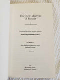 New Martyrs of Russia very rare vg