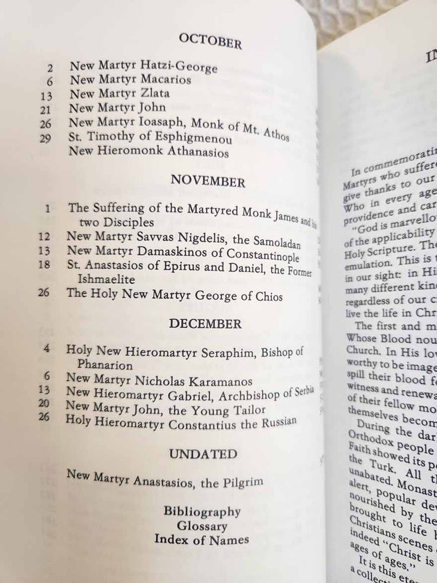 New Martyrs of the Turkish Yoke rare