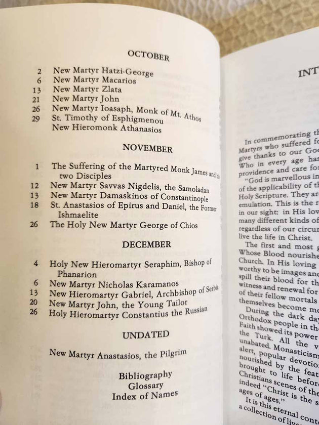 New Martyrs of the Turkish Yoke rare good