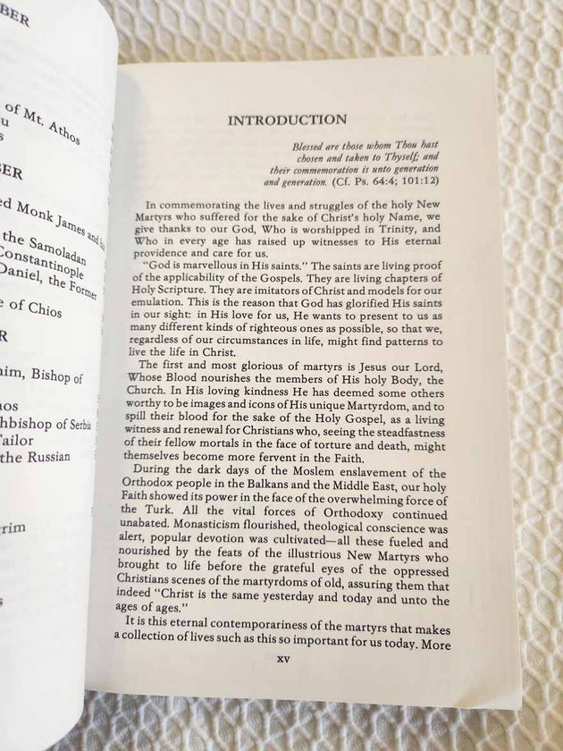 New Martyrs of the Turkish Yoke rare