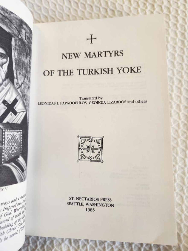 New Martyrs of the Turkish Yoke rare