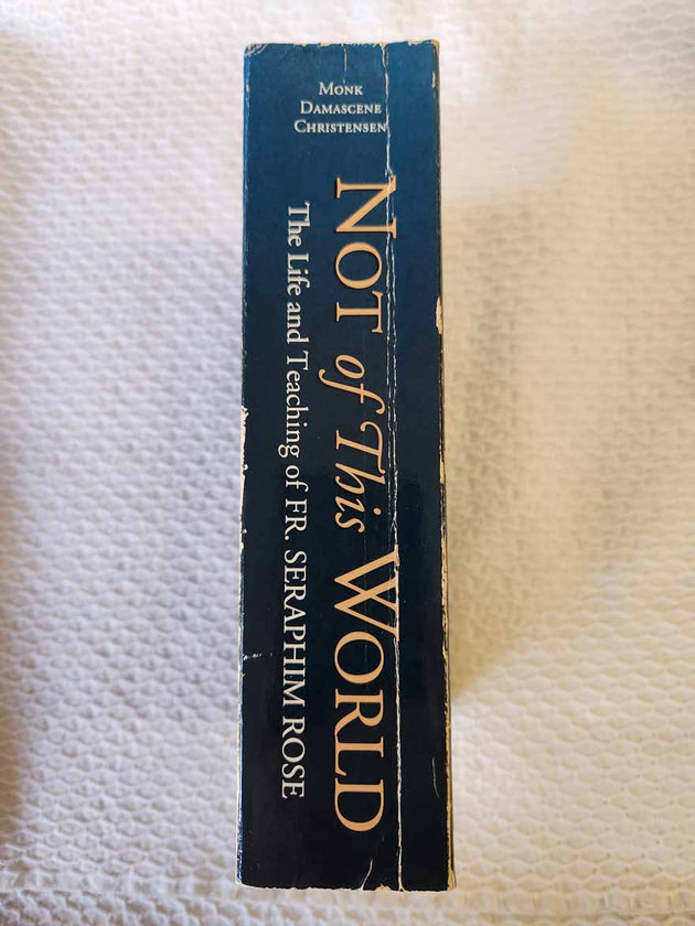 Not of This World 1st Ed rare Soft