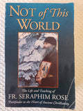 Not of This World rare 1st Ed Soft bent stained