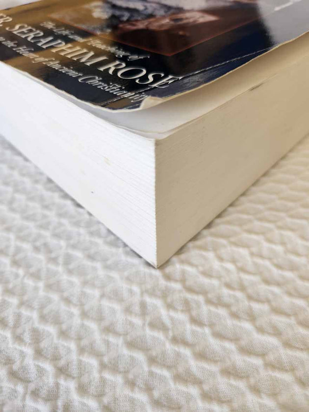 Not of This World rare 1st Ed Soft bent stained