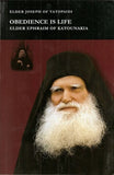 Obedience is Life Elder Ephraim