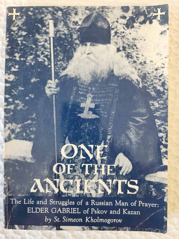 One of the Ancients rare book fair