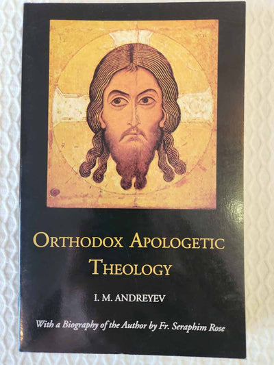 Orthodox Apologetic Theology very rare