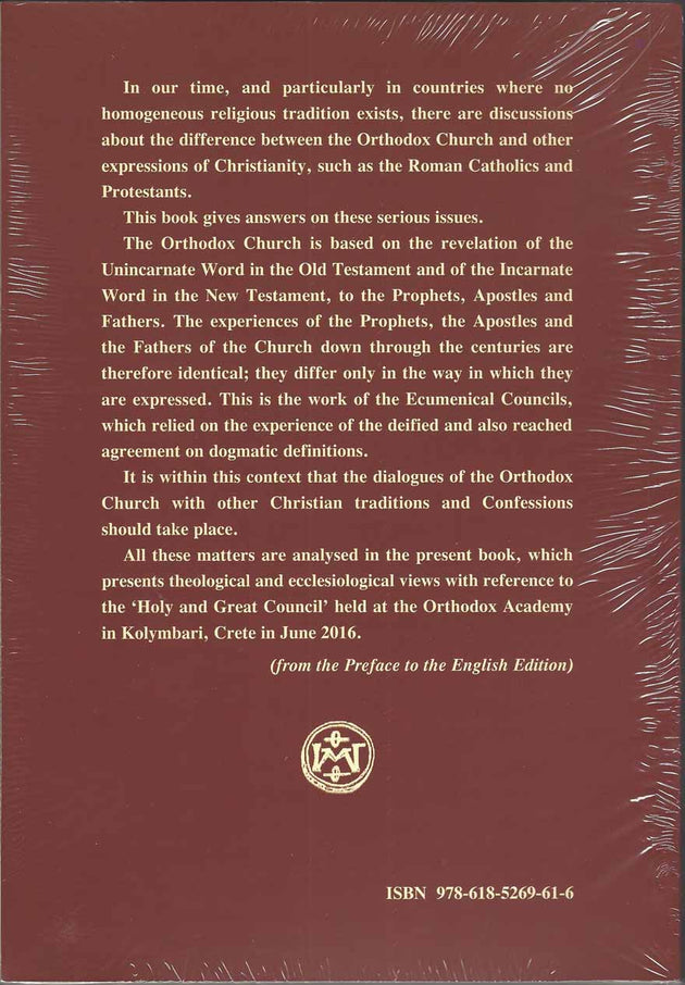 Orthodox Church and the Rest of the Christian World