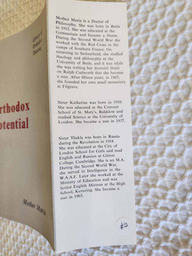 Orthodox Potential Mother Maria rare