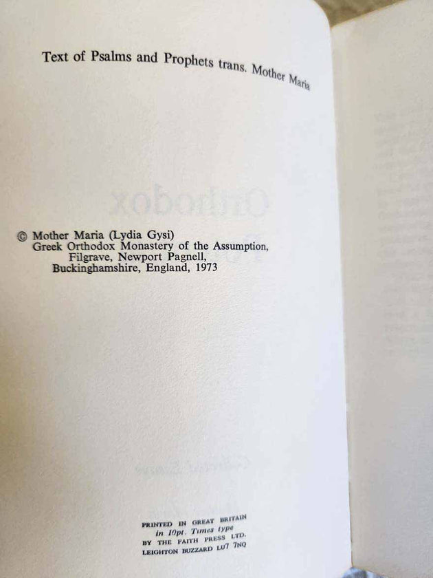 Orthodox Potential Mother Maria rare