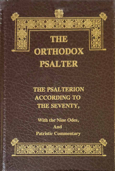 Orthodox Psalter full size