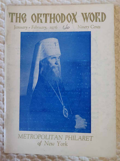 Orthodox Word 066 Jan-Feb 1976 RARE good1