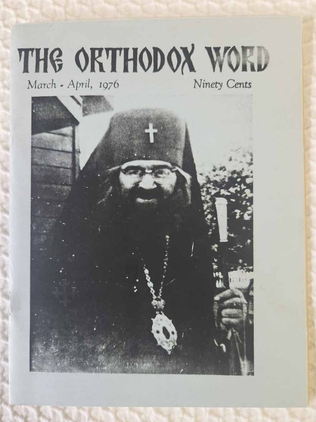 Orthodox Word 067 Mar-Apr 1976 RARE REPRINT fair1