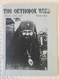 Orthodox Word 067 Mar-Apr 1976 RARE REPRINT fair1