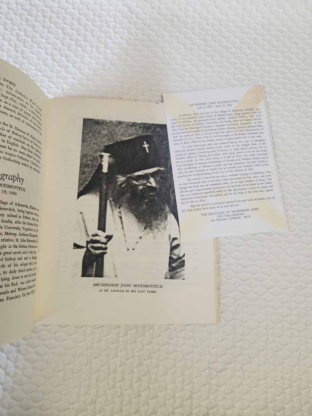 Orthodox Word 067 Mar-Apr 1976 RARE REPRINT fair1