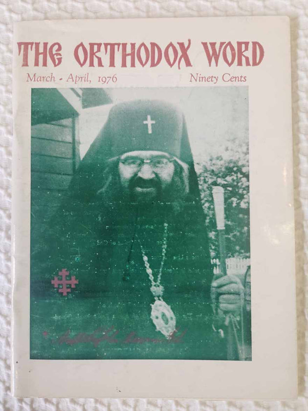 Orthodox Word 067 Mar-Apr 1976 RARE good1