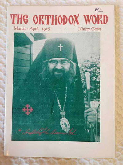 Orthodox Word 067 Mar-Apr 1976 RARE good2