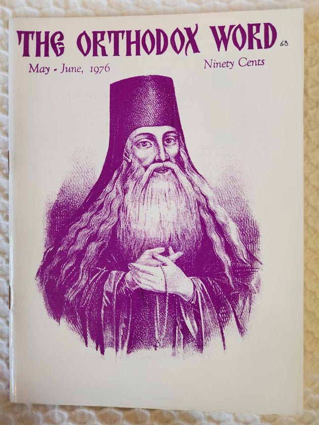 Orthodox Word 068 May-Jun 1976 RARE vg1