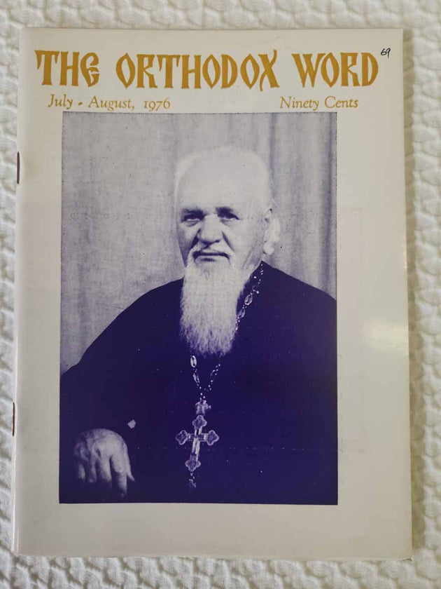 Orthodox Word 069 Jul-Aug 1976 RARE vg1