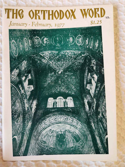 Orthodox Word 072 Jan-Feb 1977 RARE good1